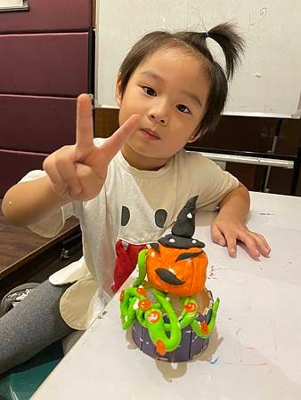 丹麥c7-3魔法南瓜藤