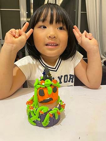 丹麥c7-3魔法南瓜藤