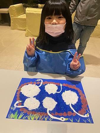 惠宇6-7天鵝湖