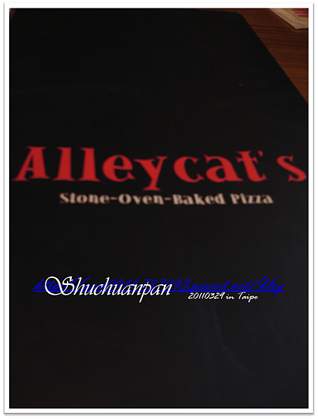 ALLEY4.png