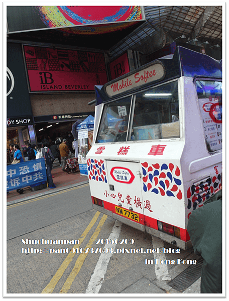 HK0209-8.png