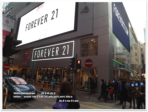 HK0209-10.png