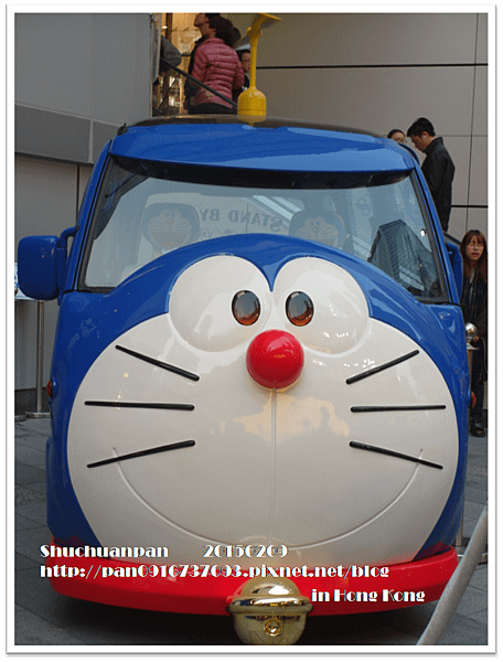 HK0209-11.png