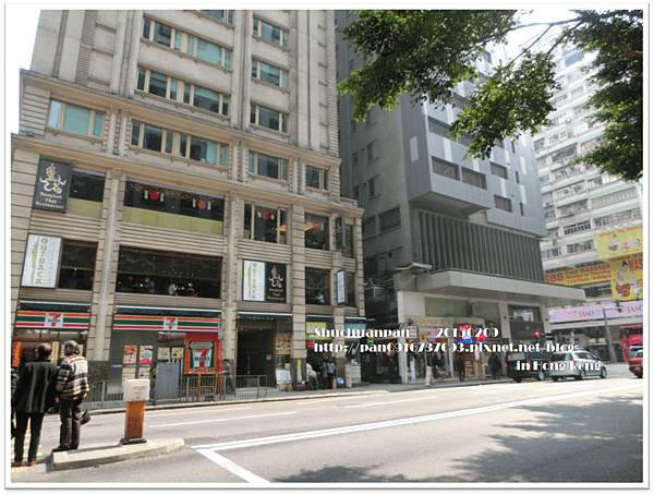 HK0209-21.png