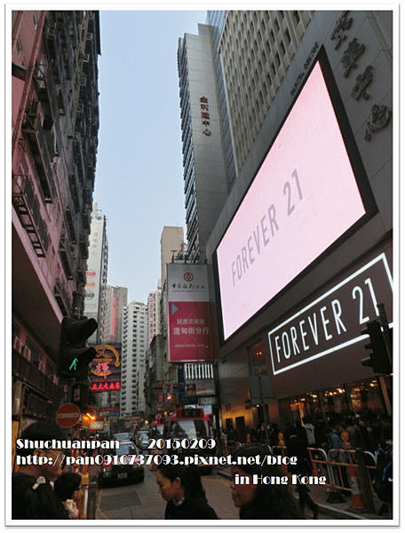 HK0209-22.png