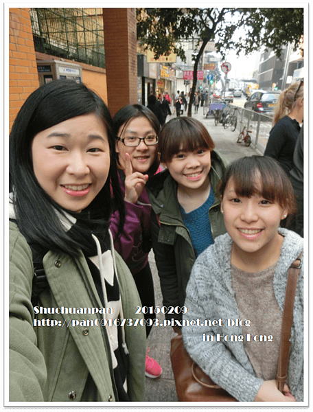 HK0209-25.png