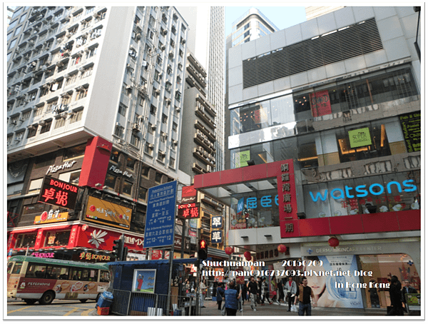 HK0209-27.png
