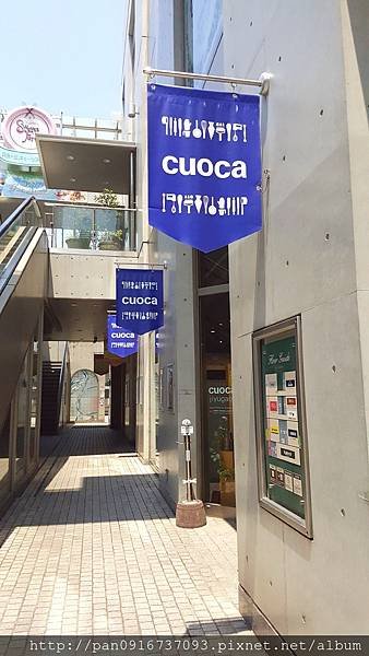 20170708_121605.jpg