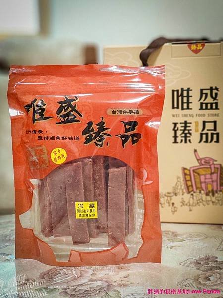 肉干 肉鬆_210824_3.jpg
