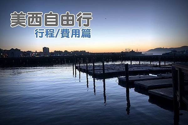 IMG_6142_副本.jpg