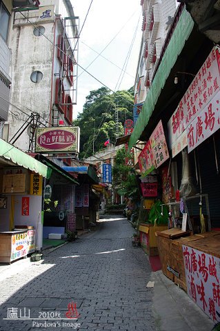 IMGP9312.jpg