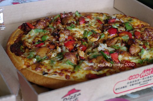 pizza hut 新口味 川味椒麻雞 &amp; 壽喜醬燒牛