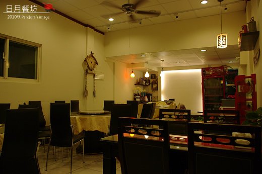 IMGP9531.JPG