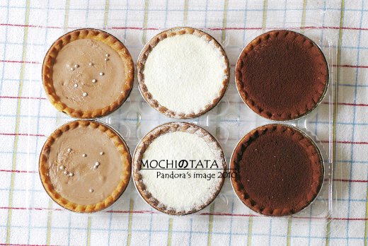 MOCHIのTATA