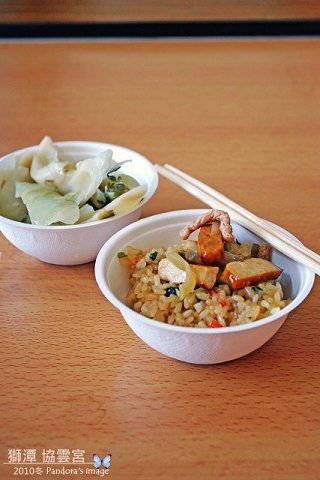 IMGP1043-r.jpg