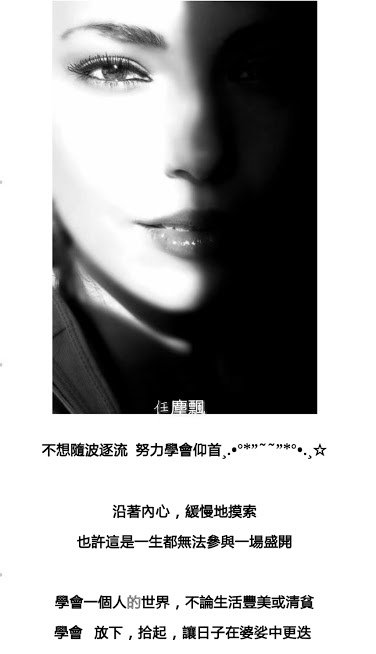 2014-0603