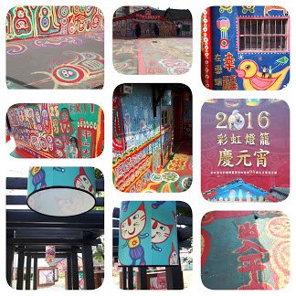 2016-0288.jpg
