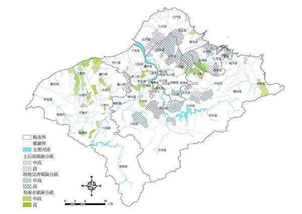 整合易淹水、坡地災害及土石流風險地圖-李鴻源