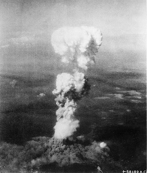 Atomic_cloud_Hiroshima