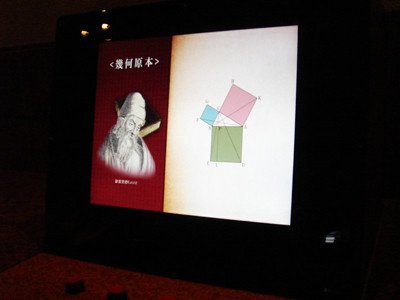下一張(熱鍵:c)