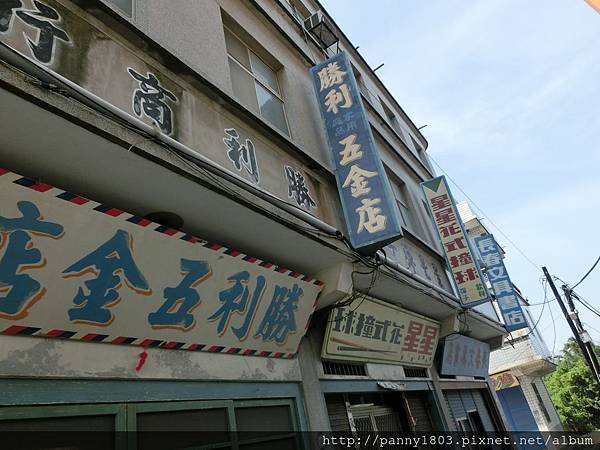 IMG_6332.JPG