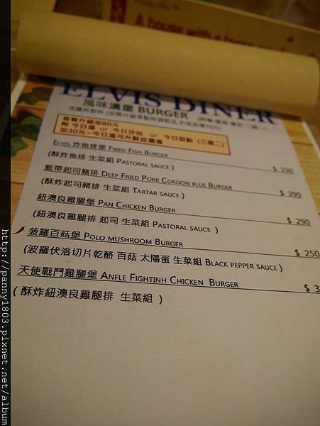 IMG_0631 (2).jpg