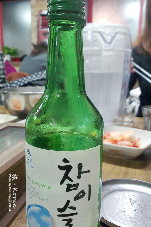 KOREA-038.jpg