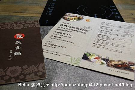 DSCF4297