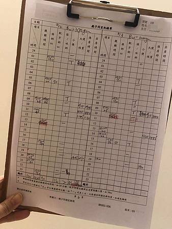 62016624_650119715452206_841114644218118144_n