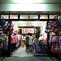 IMG_3683.JPG