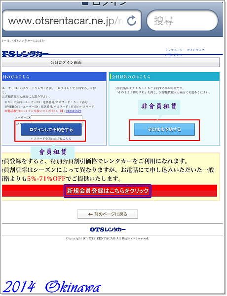 IMG_3051.PNG