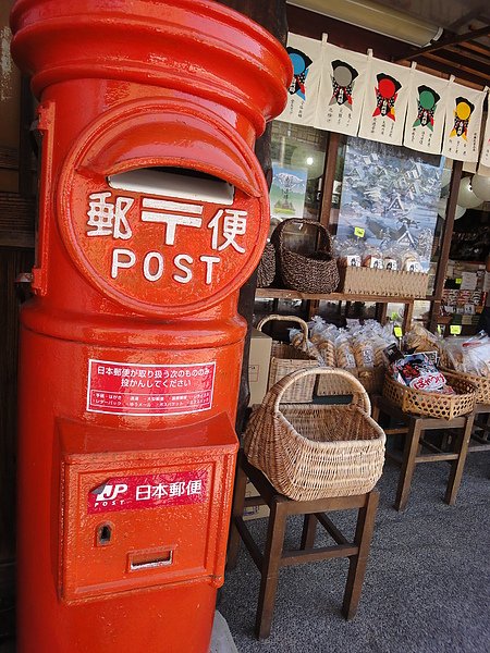 DSC02487.JPG