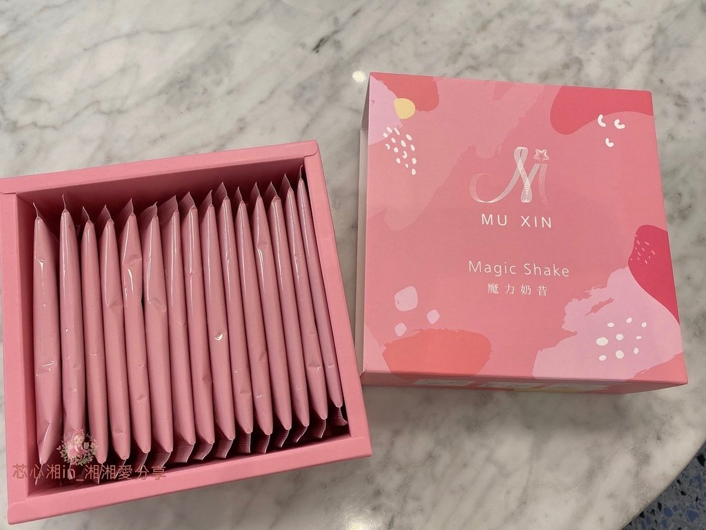 女人知己試用大隊、口碑行銷、部落客行銷、沐昕魔力奶昔、膠原可可、補充膠原蛋白、飽足感、喝起來口感很好喝、喝完之後搭配水果吃，更容易吸收膠原蛋白、皮膚有變好、因為裡面有酵素，排便也跟著順暢
