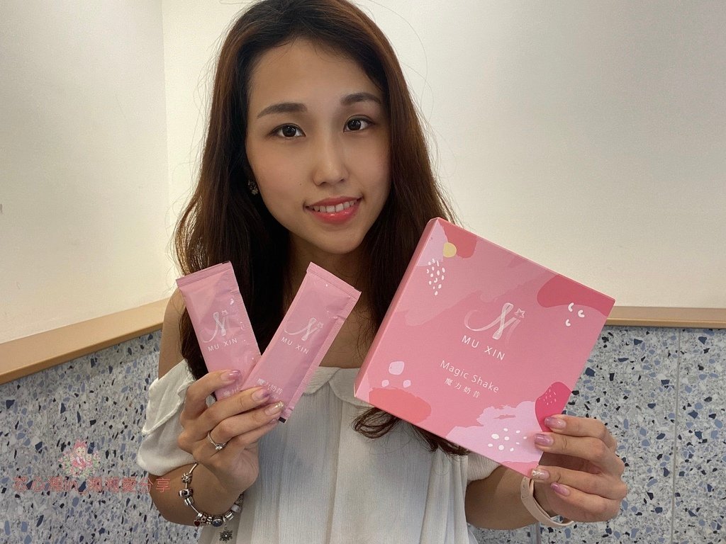 女人知己試用大隊、口碑行銷、部落客行銷、沐昕魔力奶昔、膠原可可、補充膠原蛋白、飽足感、喝起來口感很好喝、喝完之後搭配水果吃，更容易吸收膠原蛋白、皮膚有變好、因為裡面有酵素，排便也跟著順暢
