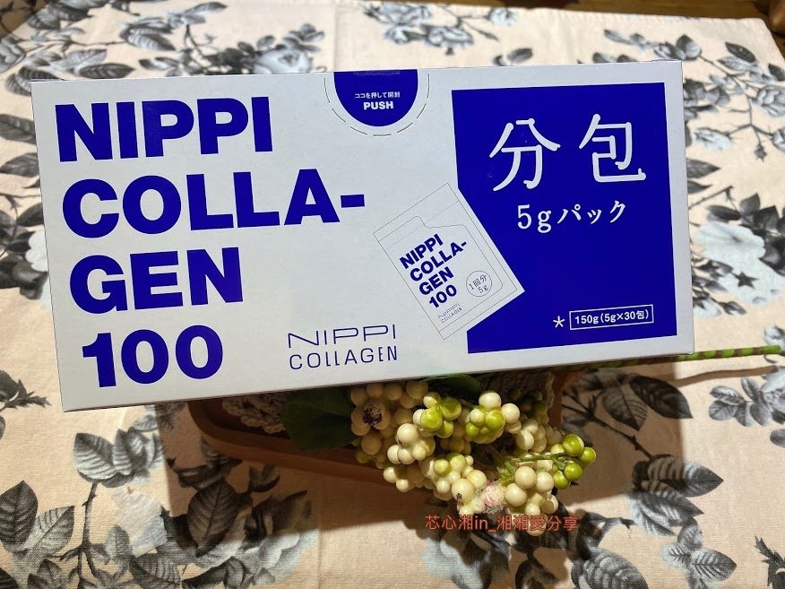 女人知己試用大隊、口碑行銷、部落客行銷、日本原裝進口 NIPPI Collagen 膠原蛋白胜肽、日本膠原蛋白、世界第一膠原蛋白、陳昭榮、膠原蛋白推薦、膠原蛋白胜肽、膠原蛋白流失、膠原蛋白權威、純度100%、膠原蛋白粉、無添加膠原蛋白、翰成數位台灣總代理、日本NIPPI、無腥味