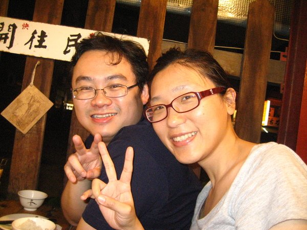小K和志堯甜蜜二人組