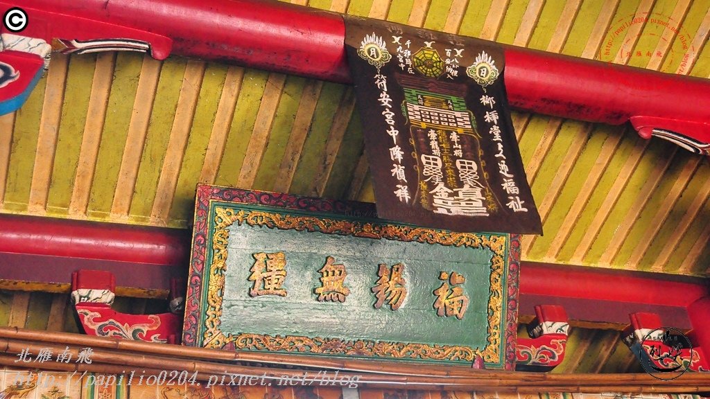金門烈嶼西方釋迦佛祖玄天上帝宮