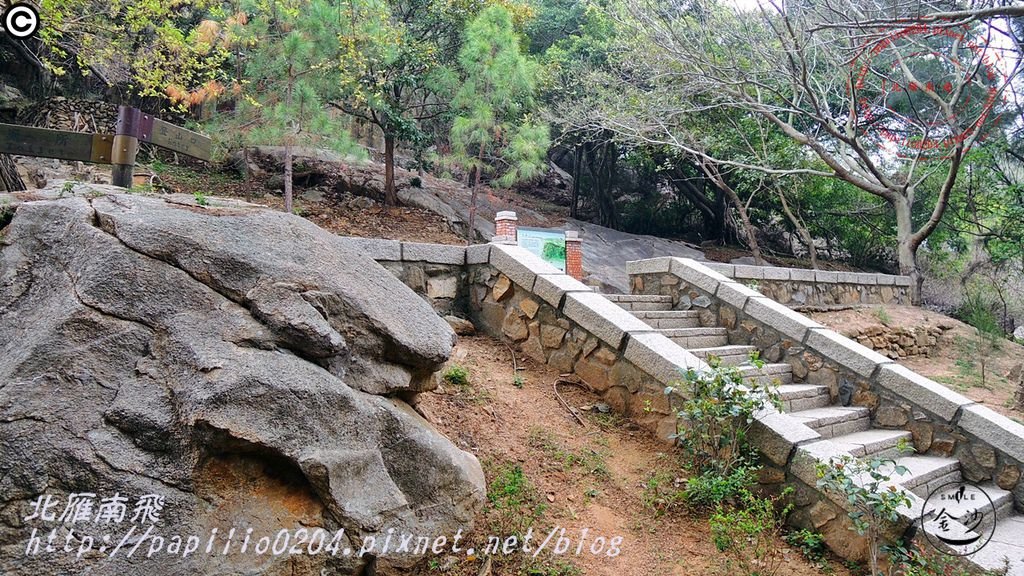 五虎山登山步道山西段(登山口)