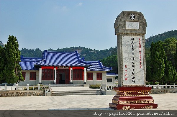 金門太武山忠烈祠