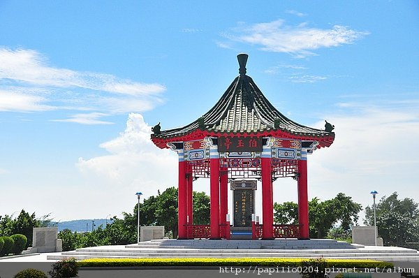 伯玉亭