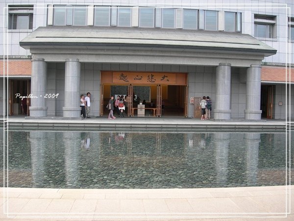 DSCN8118.jpg