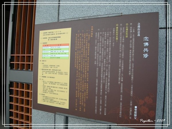 DSCN8149.jpg