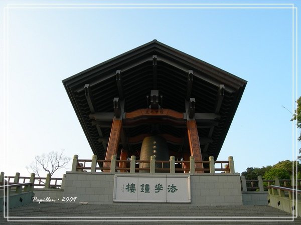 DSCN8170.jpg