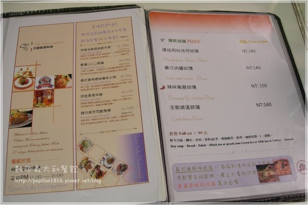 DSCN2375.jpg