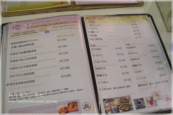 DSCN2382.jpg