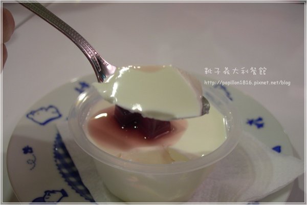 DSCN2454.jpg