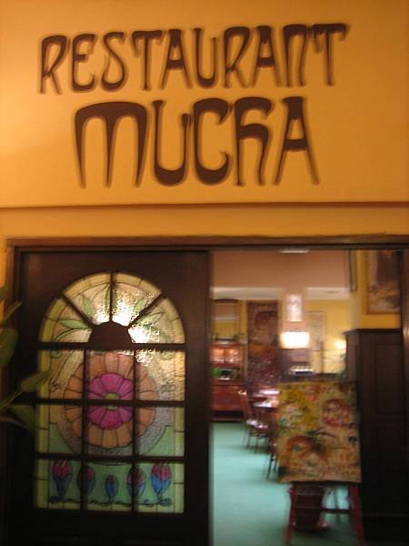 330.JPG