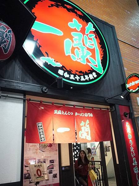 P1040557.JPG