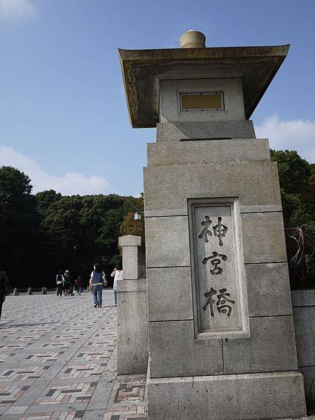 P1040589.JPG