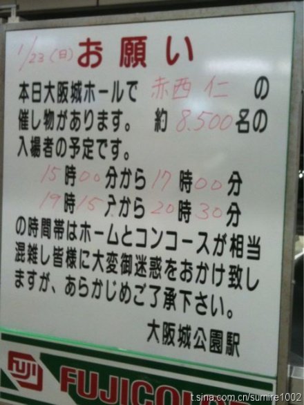 6c3564f9jw6ddmkae1bocj.jpg